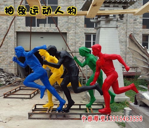 玻璃钢彩绘人物雕塑 广西彩绘人物树脂雕塑制作厂的技艺与魅力