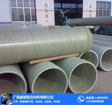 广西玻璃钢排水管价格与选购指南